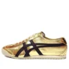 Mexico 66 „Gold Black”