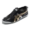 Mexico 66 „Gold Metallic”