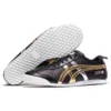 Mexico 66 „Gold Metallic”