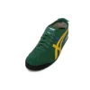 Mexico 66 „Green Yellow”