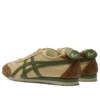 Mexico 66 NM „Beige Grass Green”