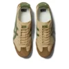 Mexico 66 NM „Beige Grass Green”
