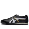 Mexico 66 NM „Black White Gold”