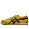Mexico 66 NM „Yellow Black”