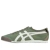 Mexico 66 „Olive Green”