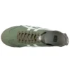 Mexico 66 „Olive Green”