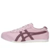 Mexico 66 „Pink Mauve”