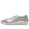 Mexico 66 „Pure Silver”