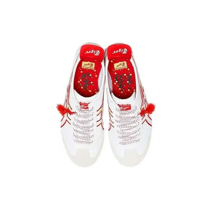 Mexico 66 „Red White Grey”