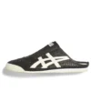 Mexico 66 Sabot „Black Cream” Mexico 66 Sabot „Black Cream”