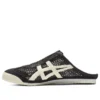 Mexico 66 Sabot „Black Cream” Mexico 66 Sabot „Black Cream”
