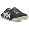 Mexico 66 Sabot „Black Cream” Mexico 66 Sabot „Black Cream”