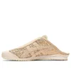 Mexico 66 Sabot „Cream Beige” Mexico 66 Sabot „Cream Beige”