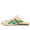 Mexico 66 Sabot „Cream Green Red” Mexico 66 Sabot „Cream Green Red”
