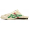 Mexico 66 Sabot „Cream Green Red” Mexico 66 Sabot „Cream Green Red”