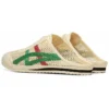 Mexico 66 Sabot „Cream Green Red” Mexico 66 Sabot „Cream Green Red”