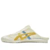 Mexico 66 Sabot „Cream Mustard” Mexico 66 Sabot „Cream Mustard”