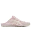 Mexico 66 Sabot „Crystal Pink Cream”