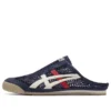 Mexico 66 Sabot „Iron Navy Cream”