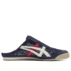 Mexico 66 Sabot „Iron Navy Cream”