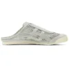 Mexico 66 Sabot „Silver Cream”