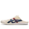 Mexico 66 Sabot „White Navy” Mexico 66 Sabot „White Navy”