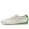 Mexico 66 SD „Beige Green”