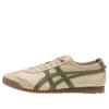 Mexico 66 SD „Beige Green” Mexico 66 SD „Beige Green”