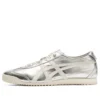 Mexico 66 SD „Cream Silver” Mexico 66 SD „Cream Silver”