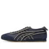 Mexico 66 SD „Dark Navy”