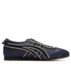 Mexico 66 SD „Dark Navy”