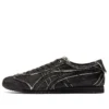 Mexico 66 SD Denim „Black”