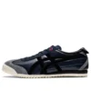 Mexico 66 SD „Iron Navy Black”
