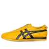 Mexico 66 SD „Kill Bill – żółta podeszwa środkowa” Mexico 66 SD „Kill Bill – żółta podeszwa środkowa”