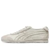 Mexico 66 SD „Outlined Cream White”