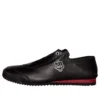 Mexico 66 SD Paraty „Black Red”
