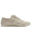Mexico 66 SD Paraty „Warm Beige”