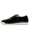 Mexico 66 SD Slip-On „Black Beige”