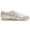 Mexico 66 SD „White Beige” Mexico 66 SD „White Beige”