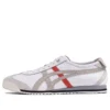 Mexico 66 SD „White Feather Grey”
