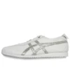 Mexico 66 SD „White Pure Silver”