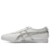 Mexico 66 SD „White Pure Silver”