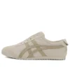 Mexico 66 Slip-On „Beige”