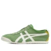 Mexico 66 Slip-On „Spinach Green White”