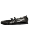 Mexico 66 TGRS Glitter Pack „Black Gunmetal”
