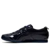 Mexico 66 „Triple Black”