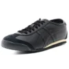 Mexico 66 „Triple Black 2020”