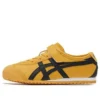 Mexico 66 „Żółty czarny” Mexico 66 „Żółty czarny”