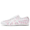 Mexico 66 „White Blue Pink”