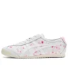 Mexico 66 „White Cherry Blossom” Mexico 66 „White Cherry Blossom”